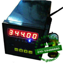 STDO-A1皮拉尼真空計|單路數(shù)顯熱偶真空計